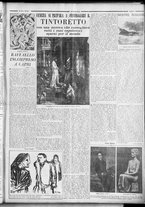 rivista/RML0034377/1937/Marzo n. 22/5